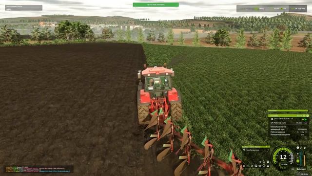 FS25_Ягодное#04