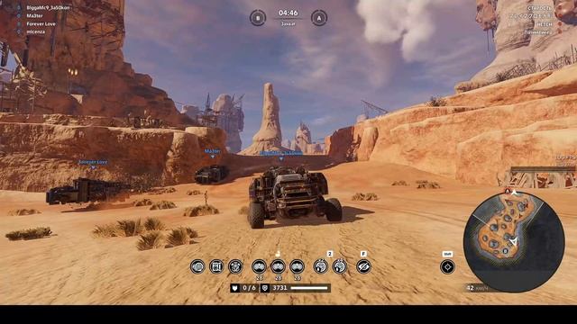 БЗУ кросаута - день третий 08 01 26