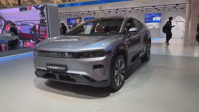 Changan Qiyuan E07 смотреть онлайн