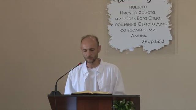 Псалом (Камышников А.)