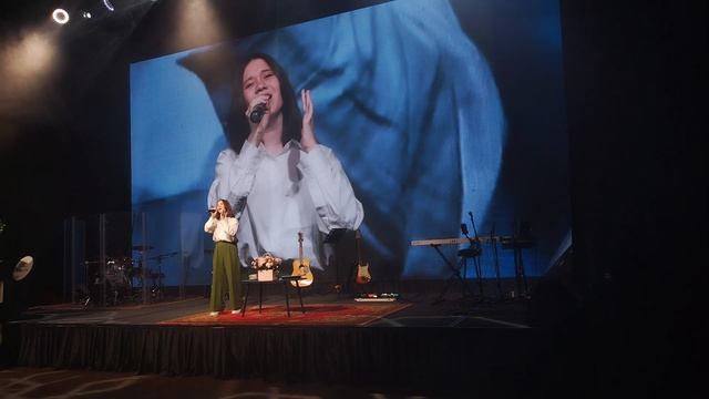 Мария знала ль ты?