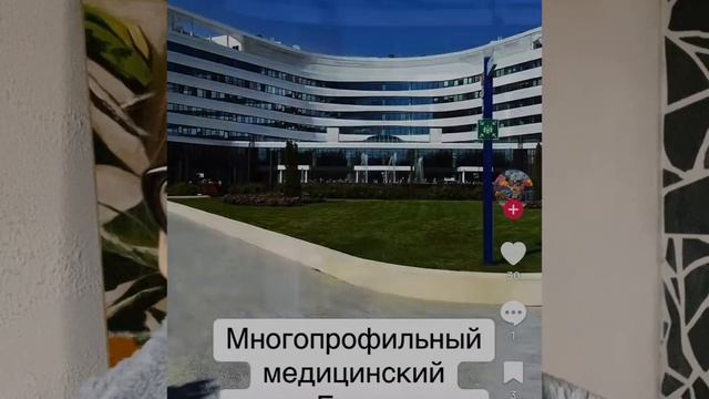 "Промышленность в упадке!" на фоне строительного бума в России смотреть онлайн