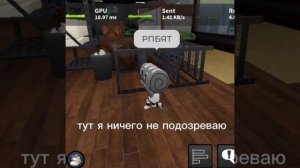 # Один из дней когда на этаже пеббл