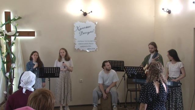 Церковь "Дом хлеба"(г.Уфа)