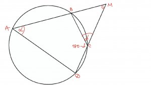 ОГЭ МАТЕМАТИКА - 24 - СЕКУЩИЕ - ПОДОБИЕ