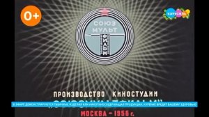 Плашка курить вредно Карусель (07.01.2026)