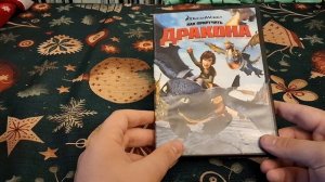 обзор на коллекцию DVD - дисков 7 яасть (5 ремейк)