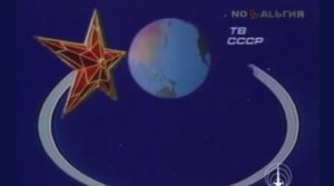 Вывод советских войск с Афганистана.mp4