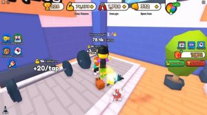 ДЕВОЧКА ПРОТИВ МАЛЬЧИКА В СИМУЛЯТОРЕ СИЛЫ в ROBLOX!
