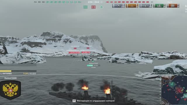 Мир кораблей (World Of WarShips).Крейсер Callenburgh смотреть онлайн