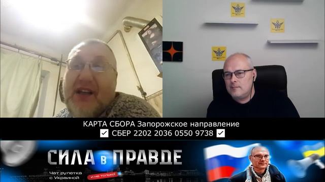 ИВАНО-ФРАНКОВСК! ПОТОМУ ЧТО ВЛАСТЬ ТАКАЯ! смотреть онлайн