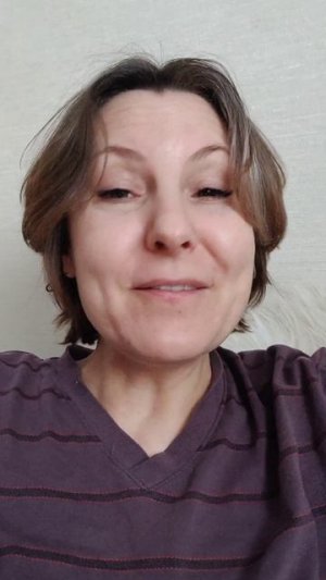 Долина бесит