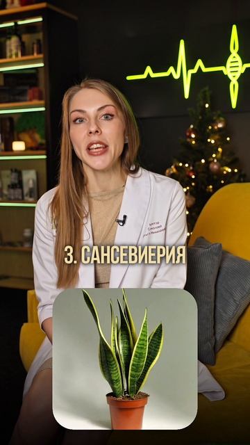 Давление скачет — а воздух дома вы проверяли? смотреть онлайн