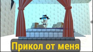 песеный прикол от меня в чикен ган