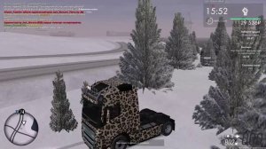 подрез
