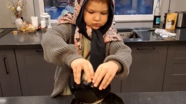 Работай и Ешь