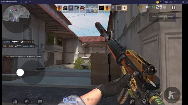 BlueStacks App Player 2026-01-10 11-58-42 смотреть онлайн
