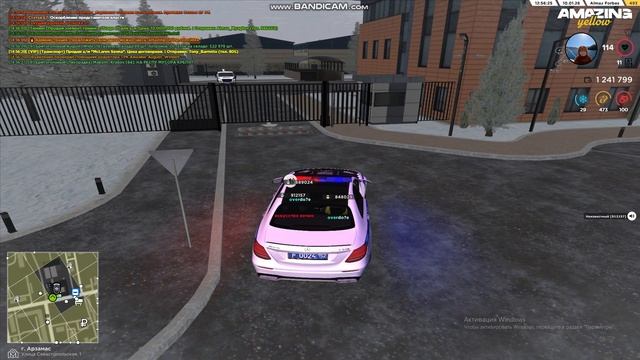 bandicam 2026-01-10 14-54-34-563 смотреть онлайн