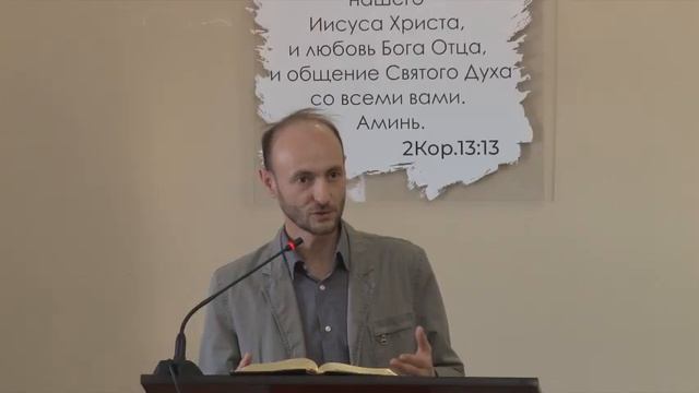 Псалом (Камышников А.)