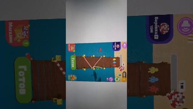 Играем🎮 смотреть онлайн