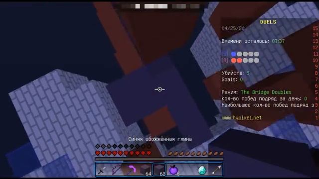 TheBridge #minecraft