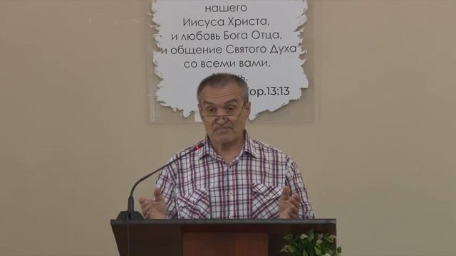 Псалом (Соколов С.)