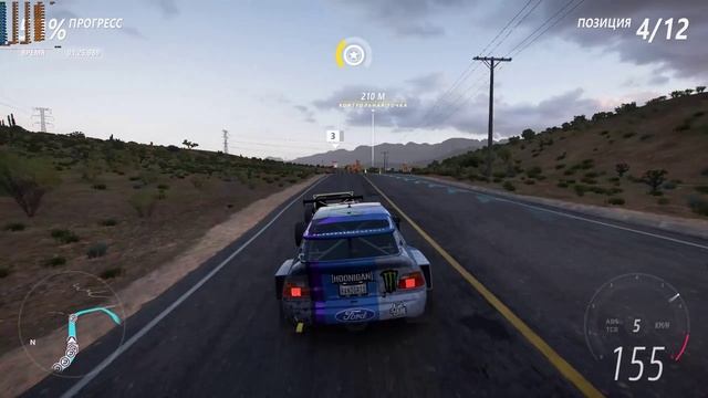 Forza Horizon 5. Спринт-кросс Десьерто