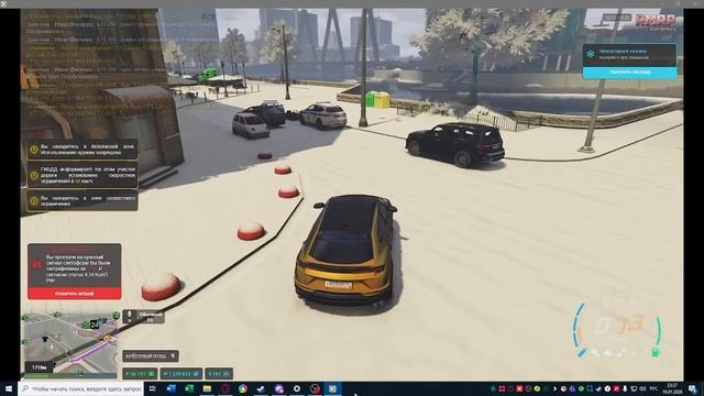 2026-01-10 23-37-20 смотреть онлайн