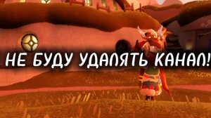 АВТОР СПАСИБО!!!мы НЕ УХОДИМ!!!@yandexALICEr° хах,Яндекс подъел описание и оно неполное,ТУПОЙ ЯНДЕКС