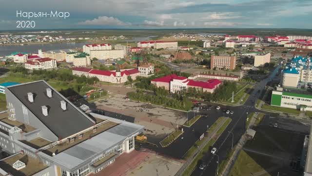 Нарьян-Мар / Обзор смотреть онлайн