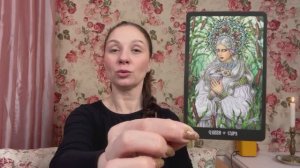 ♊️ БЛИЗНЕЦЫ ♊️ ТАРО ПРОГНОЗ НА ФЕВРАЛЬ 2026 года