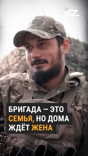 Бригада «Ветераны» – это семья. Но дома ждёт жена #доброизло #ветераны #бригада #документальныйфильм