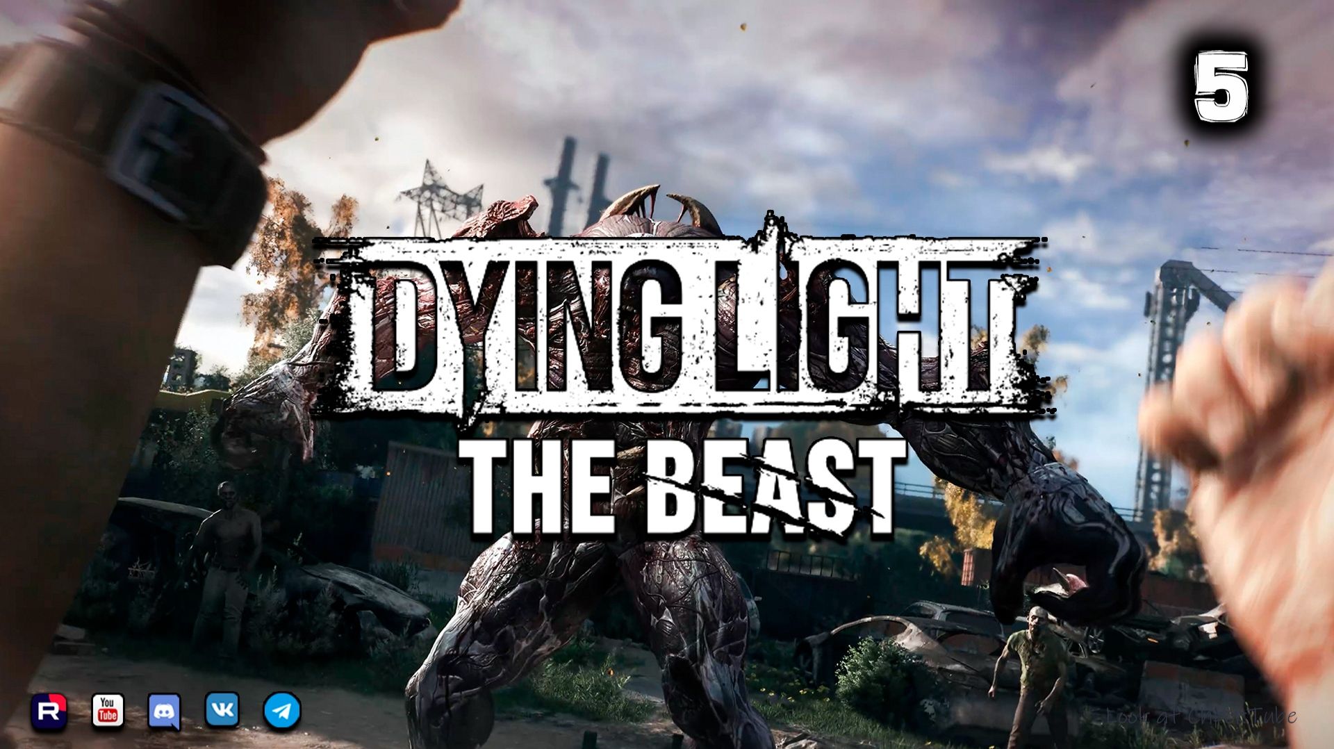 Dying Light_ The Beast ▶ Прохождение 5 смотреть онлайн