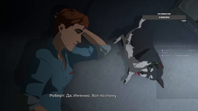 Стрим без слов, игрофильм #Dispatch ч.3