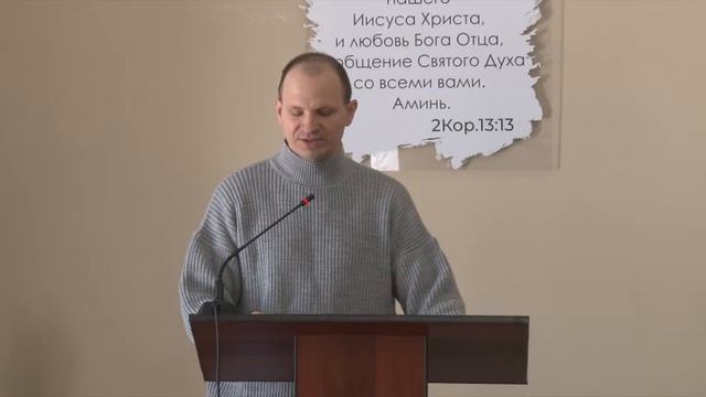 Псалом (Ушаков Радий)