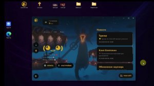 Дизайн лаунчера GML и подключение новостей