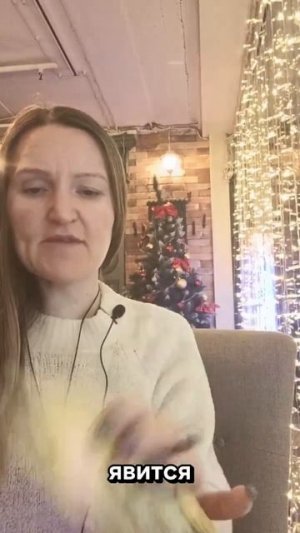 Что исполнится в ближайшие дни🥰