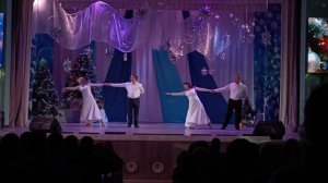 Север-восток. Танец «Нежный вальс»