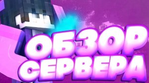 играю на лудшей копии рв mc.solargrief.ru