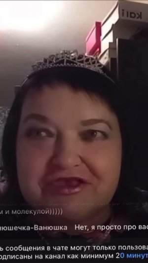 10-01-2026 вечерний стрим ютуб сегодня