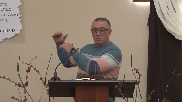 Псалом(Юрин Виталий)