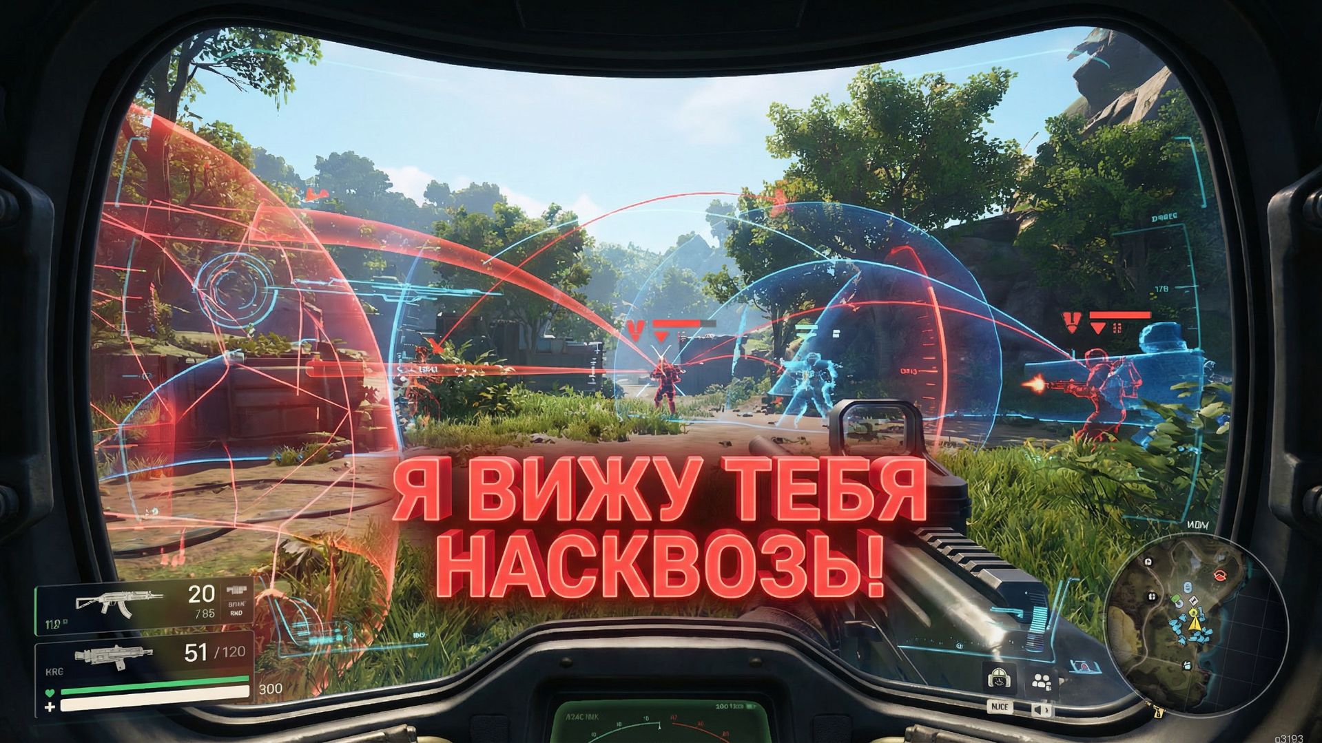 Я ВИЖУ ИГРУ НАСКВОЗЬ. Статистика, которая не оставляет вопросов. Соло в АРК РЕЙДЕРС ( ARC Raiders ) смотреть онлайн
