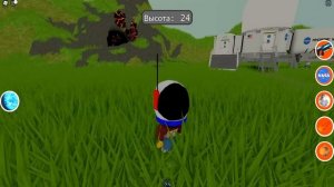 Я ЛЕЧУ НА ЛУНУ в ROBLOX!