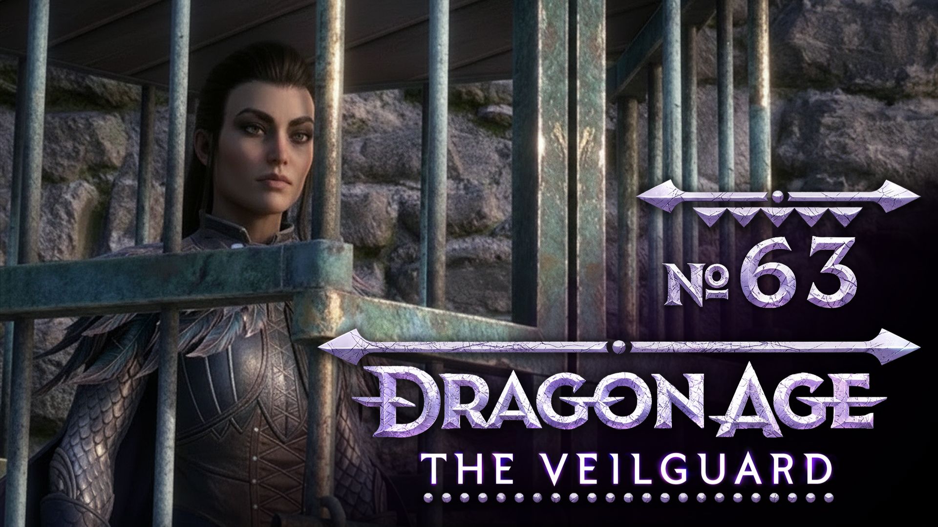 №63 За золото и славу. Dragon Age: The Veilguard. Прохождение на сложности «Кошмар» смотреть онлайн