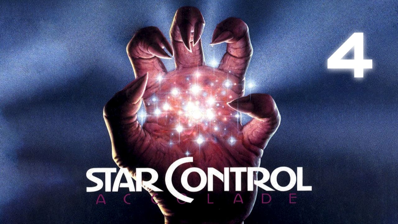 Взгляд на Star Control - Часть 4 - Escalation