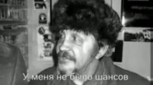 дьявол украл их лица