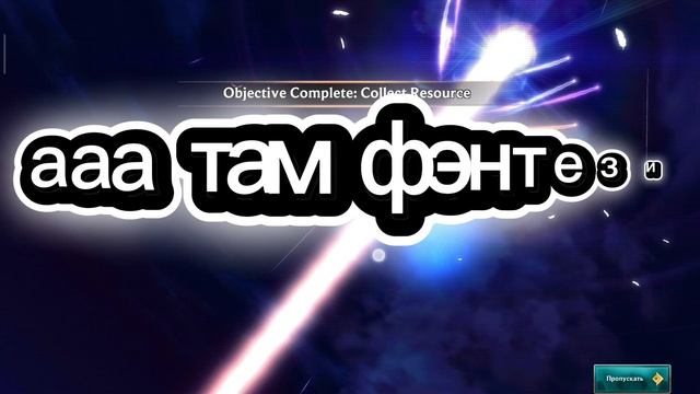 открытие сундук гильдии: вернусь гильдию у снеженного барса: и та же коплю себе золотой VIP.