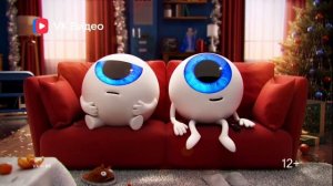 новогодняя реклама вк видео 2026 год