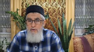 Пәйгамбәребез ﷺ онытылган Сөннәтен тергезү. 23нче дәрес. Ураза хакында. Зөфәр хәзрәт Тахавиев.