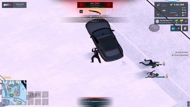 111111 смотреть онлайн